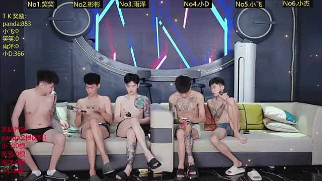 SX-009 网络视讯表演