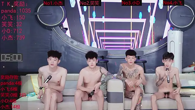 SX-009 Webcamshow
