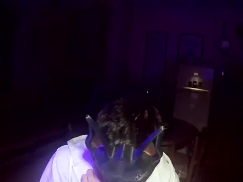 rex_umbrae webcam show
