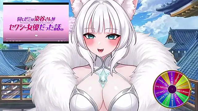Show modela MiyariFox na web-kameri