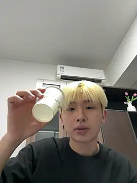 Cnmp6666 Pertunjukan Webcam