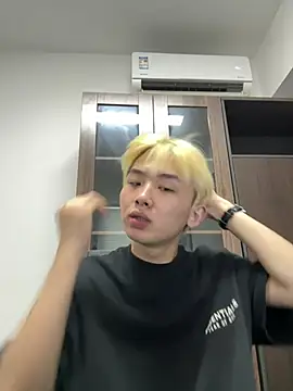 Cnmp6666 Pertunjukan Webcam