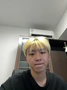 Cnmp6666 Show Webcam