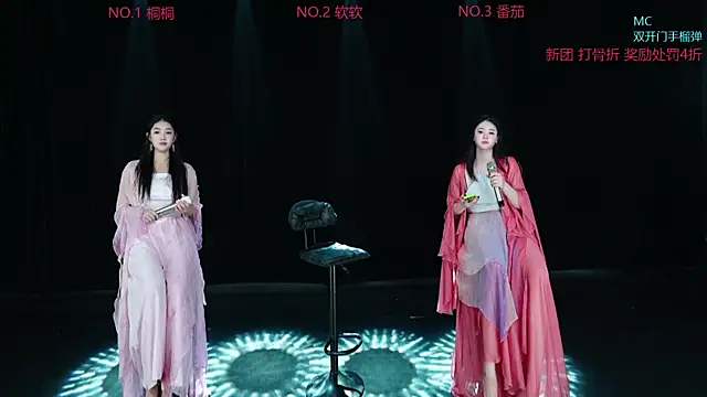 YZY-001 在線直播表演