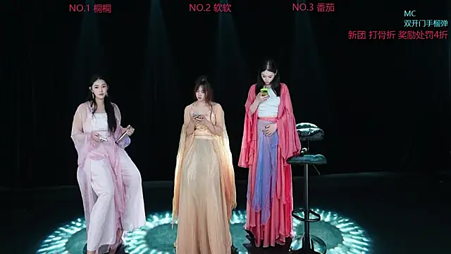 YZY-001 在線直播表演