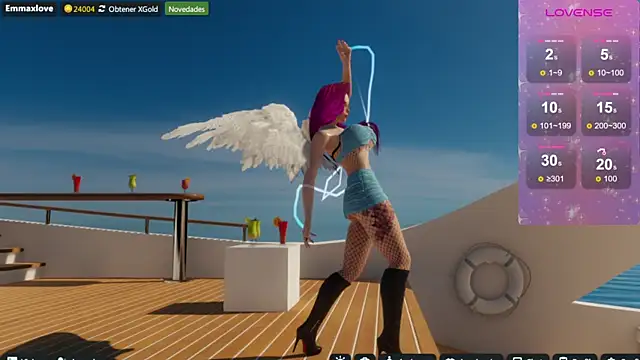 EmmaLove0 Webcamshow