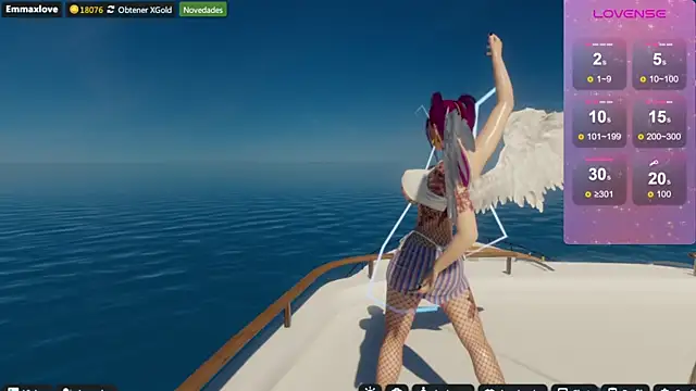 EmmaLove0 웹캠 쇼