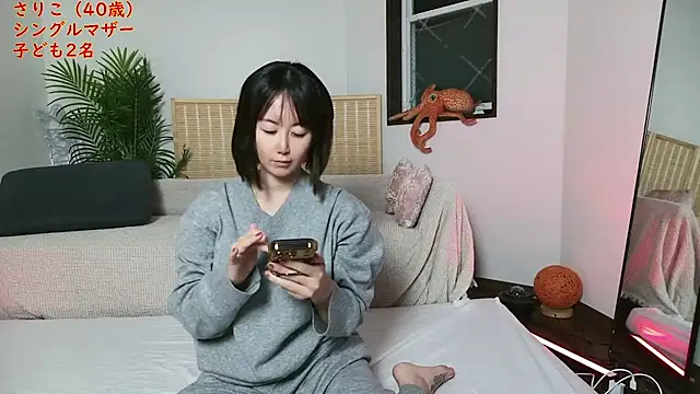 عرض كام SarikoLovesSex