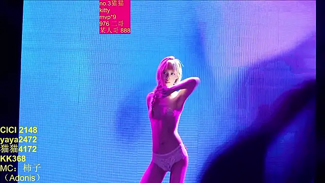 عرض كام euphoria-010