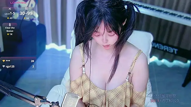 qiqibaby11 webcam show
