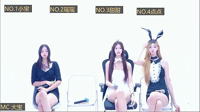 โชว์เว็บแคมของ Chanel-001