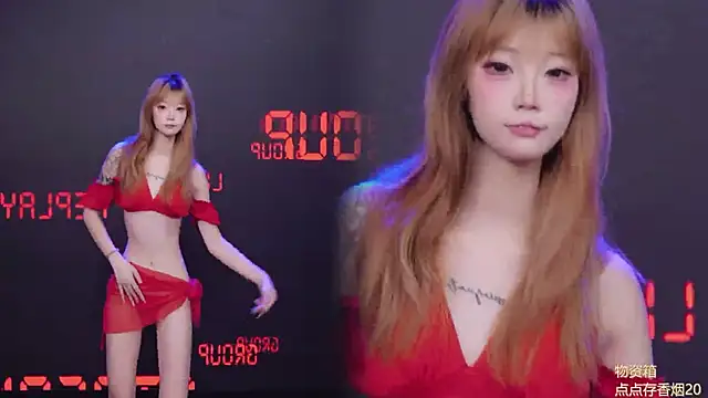 Chanel-001 网络视讯表演
