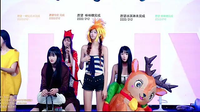 Chanel-001 Show Webcam
