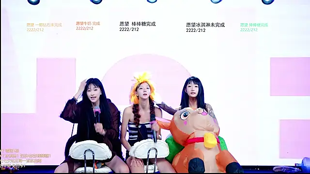 Show modela Chanel-001 na web-kameri
