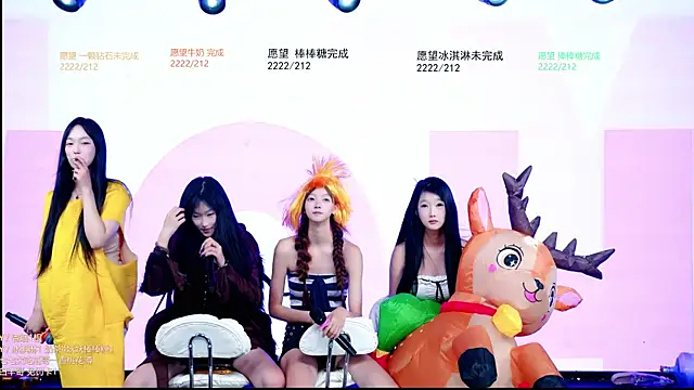 Show de webcam de Chanel-001
