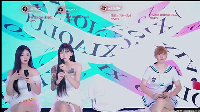 Show webcam de Chanel-001