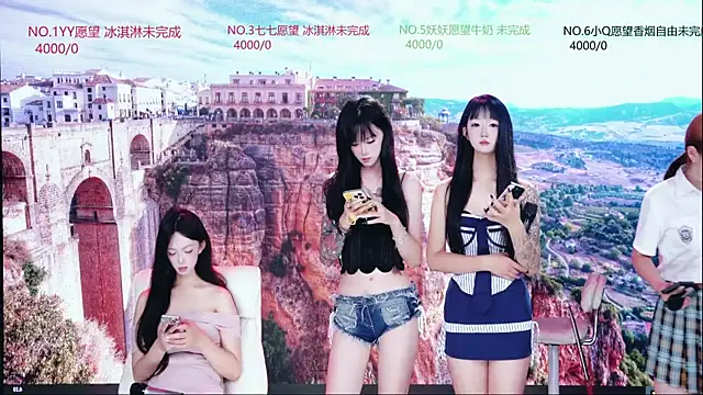 Chanel-001 Webcam-Show