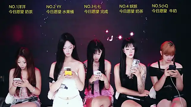 Chanel-001 Show Webcam