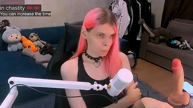 LunaPink69: вебкам-шоу