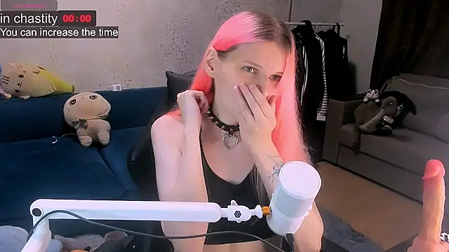 LunaPink69: вебкам-шоу