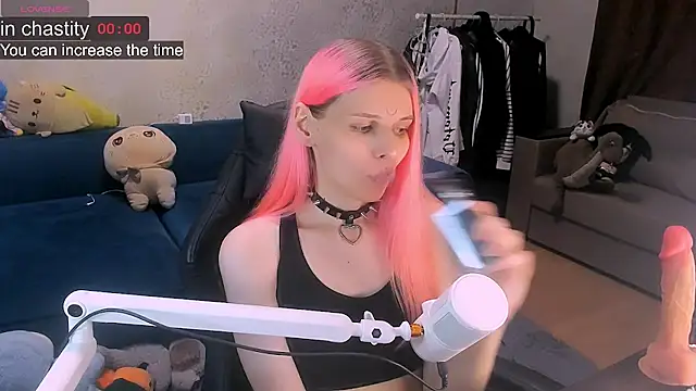 LunaPink69: вебкам-шоу