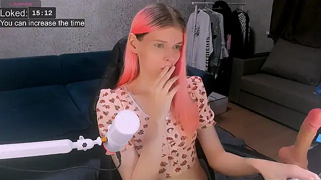LunaPink69: вебкам-шоу