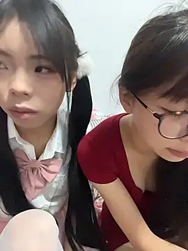 yyao8 Pertunjukan Webcam