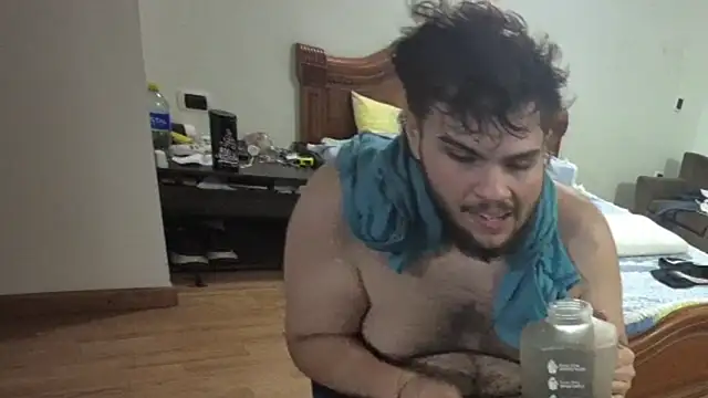 lipzard Show in webcam