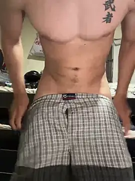 valdren_vylord Show Webcam