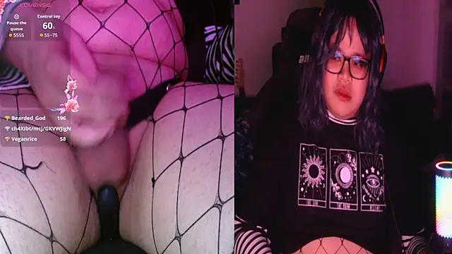 Webkamerová show JaneDoeUwU
