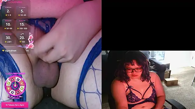 Show de webcam de JaneDoeUwU