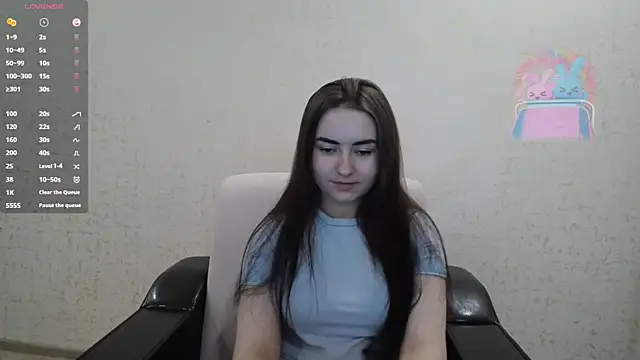Show Webcam de SelenaBrook