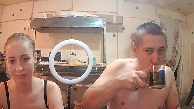 DenMaretxx Webcam Show