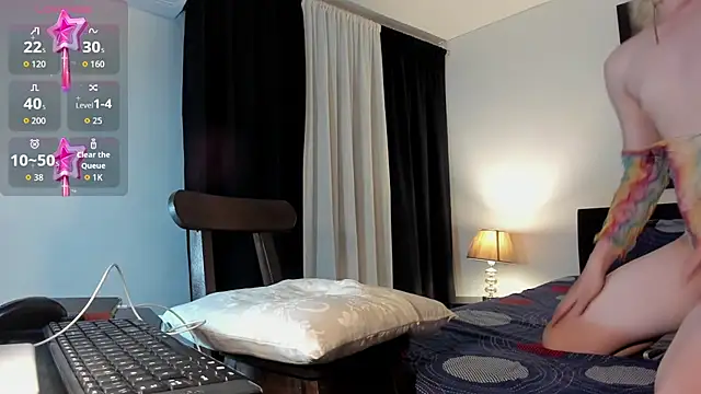 Show de webcam de meryem_daurella