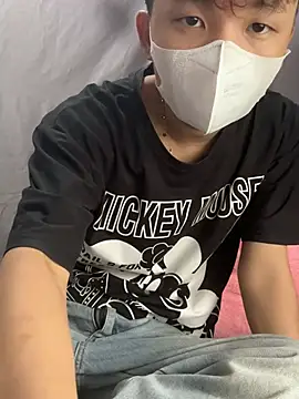 minhlinga Webcam Show
