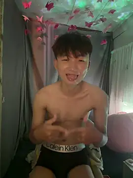 minhlinga Pertunjukan Webcam