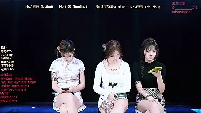 ST-010 在線直播表演