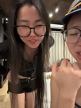 Show de webcam de xiaozz-001