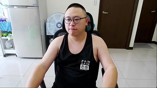 7pupuman Pertunjukan Webcam
