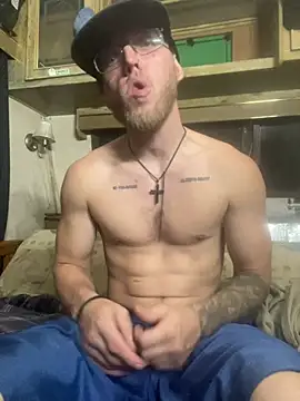 Silusgrai Шоу с уебкамера