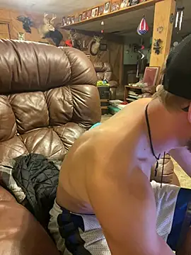 Silusgrai's Webcam Show