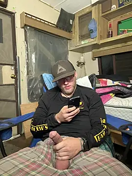 הופעת וובקאם של Silusgrai