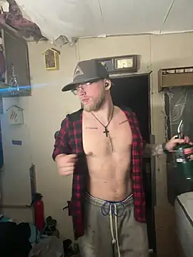 Silusgrai's Webcam Show