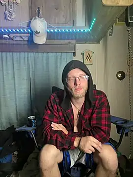 Silusgrai Show Webcam