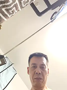 watudong Show Webcam