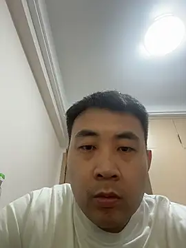 sdfff1344 Pertunjukan Webcam