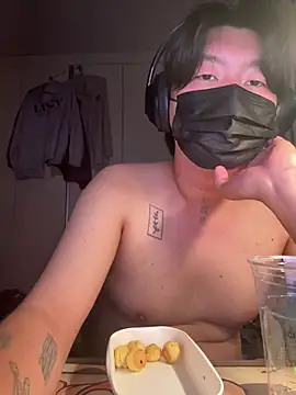 karuhikaru Show Webcam