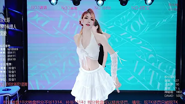 JY-777 Webcam Show