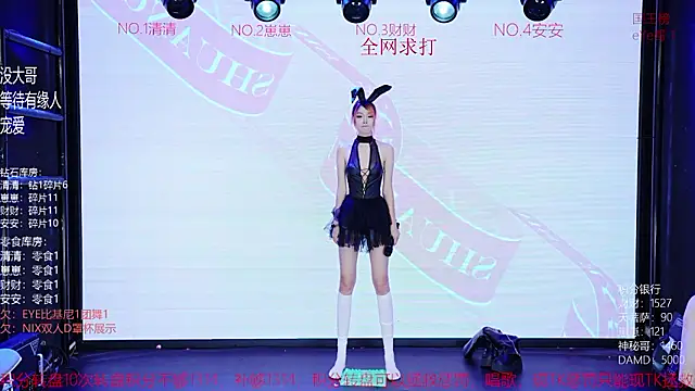JY-777 Show Webcam