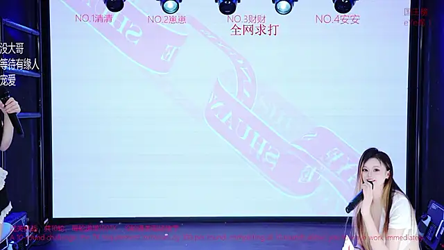 JY-777 Live XXX-chat